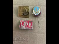 три ком. знака ТЕЦ Първа комсомолска Кремиковци Млад техник