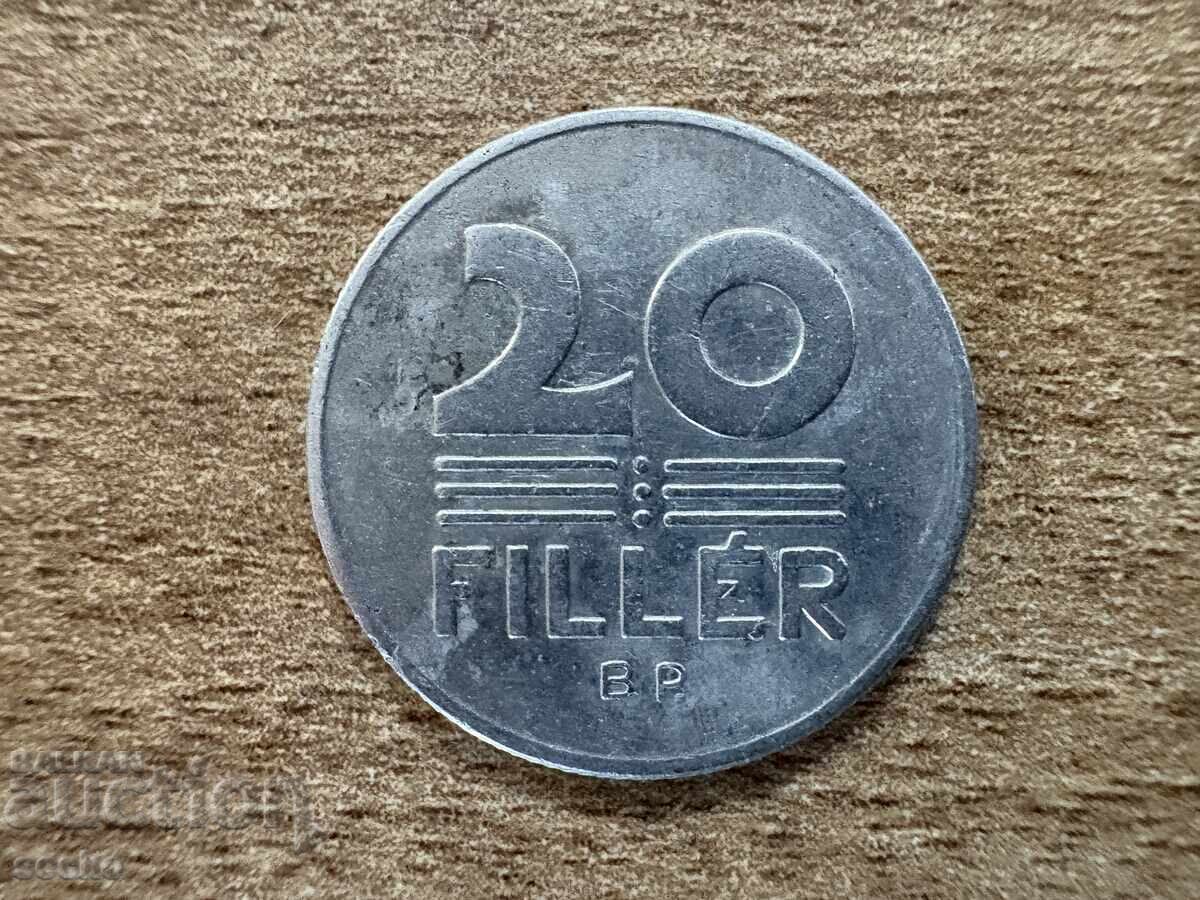 Унгария - 20 филера (1976)