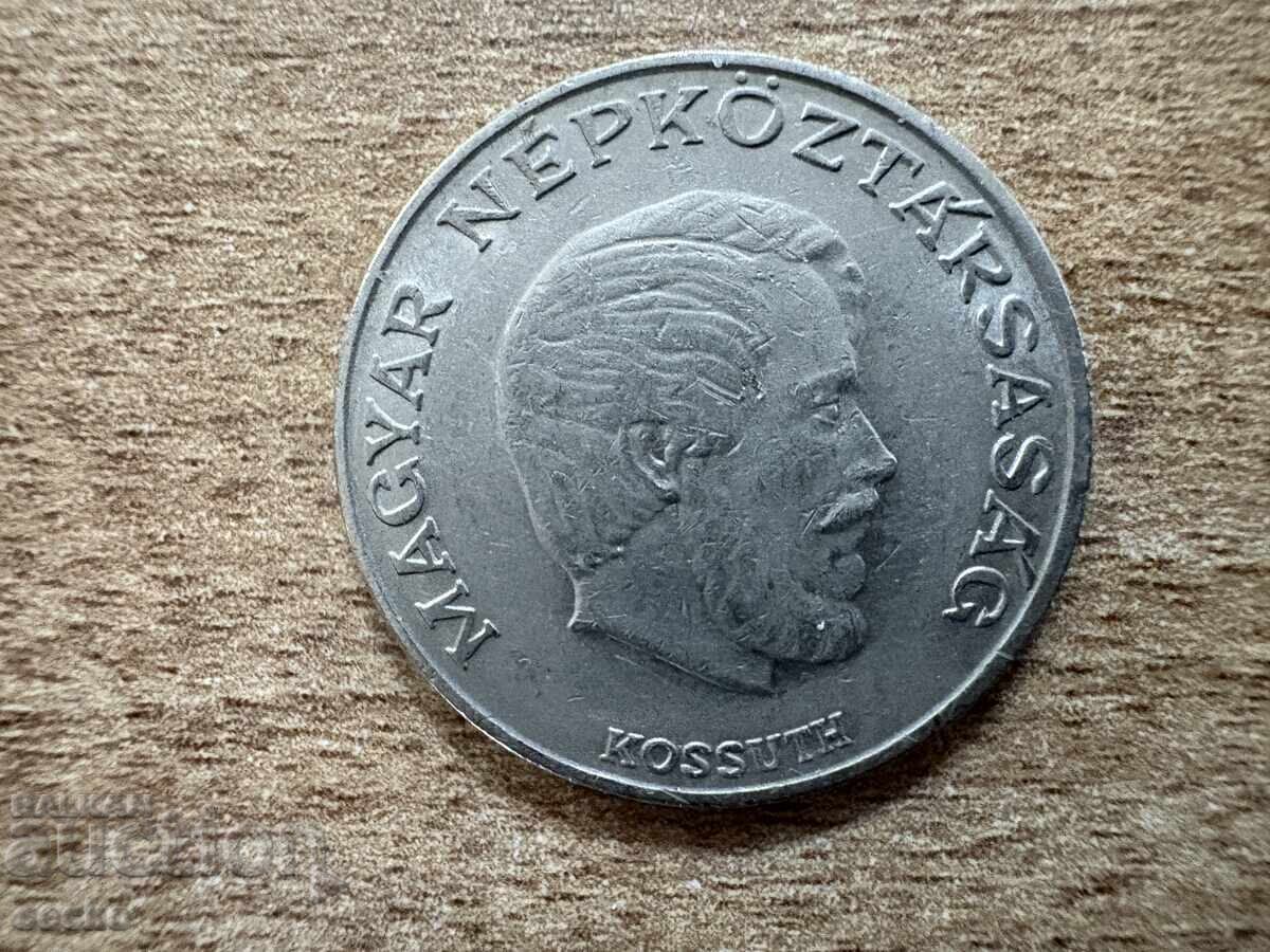 Ungaria - 5 forinți (1972) cu preț € 0.10 | 0.20 BGN