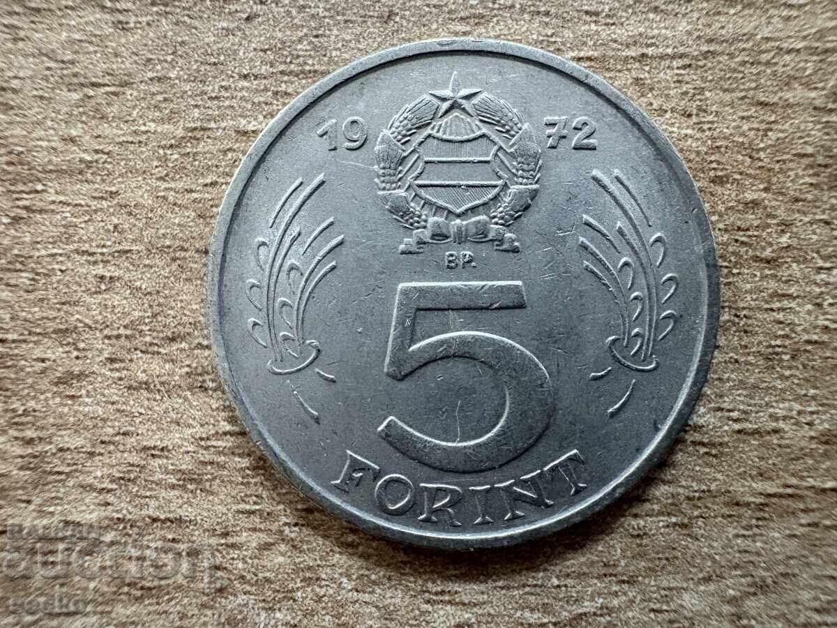 Ungaria - 5 forinți (1972)