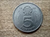 Ungaria - 5 forinți (1972)