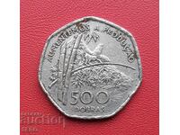 Острови Сао Томе и Принсипи-500 добрас 1997