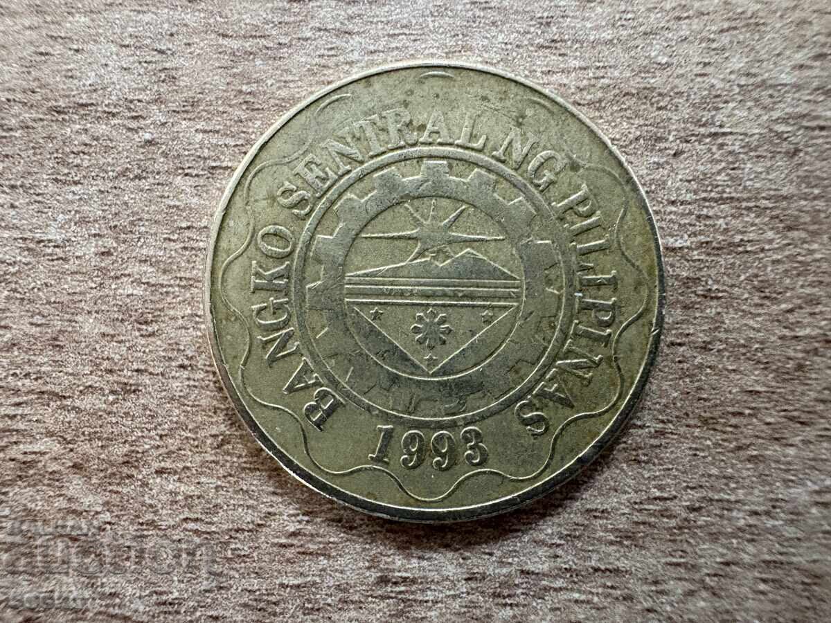 Φιλιππίνες - 5 πέσος (2014) με τιμή € 0.35 | 0.68 BGN Φιλιππίνες - 5 πέσος (2014) με τιμή € 0.35 | 0.68 BGN