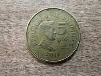 Φιλιππίνες - 5 πέσος (2014)