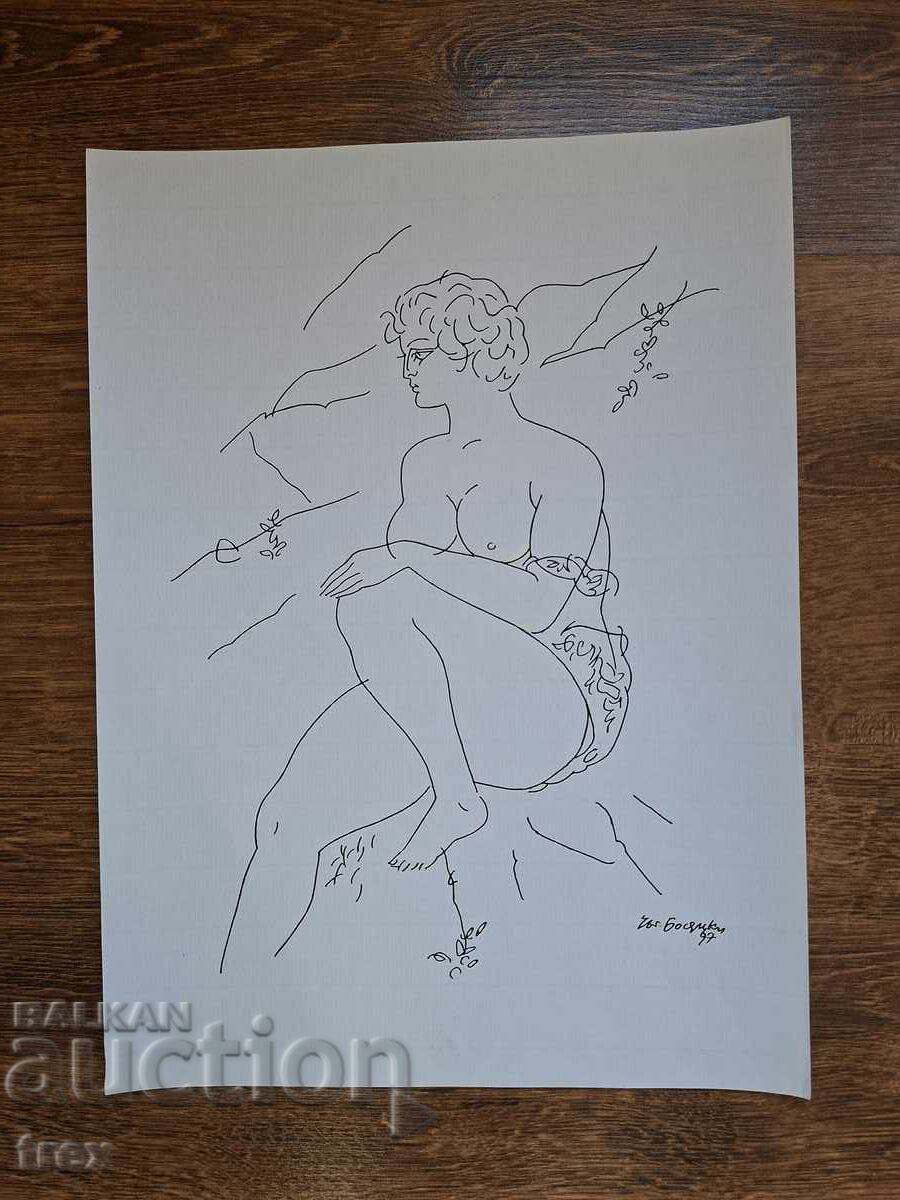 ЕВГЕНИ БОСЯЦКИ