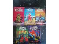 Misiunea Pământ Vol. 4 -5 -6 -7 -9 / L. Ron Hubbard