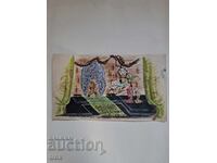 ΠΑΛΙΑ Ακουαρέλα