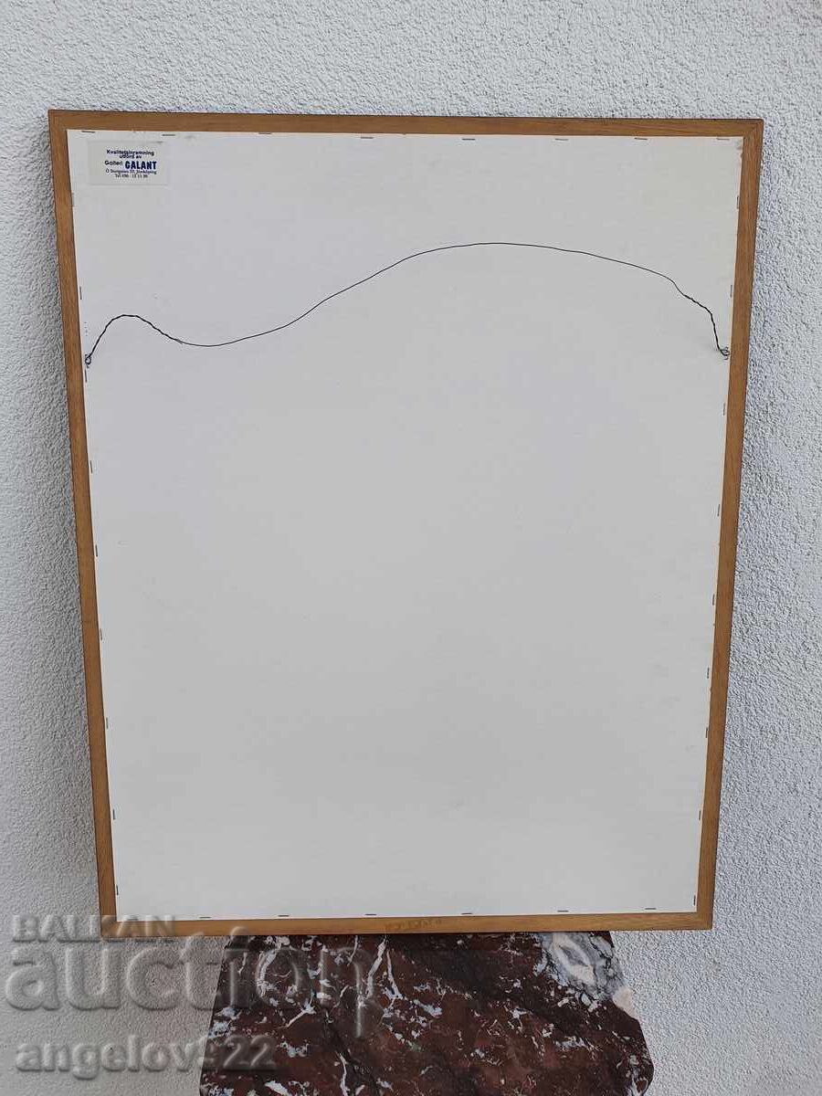 Красив гоблен!!! - 6