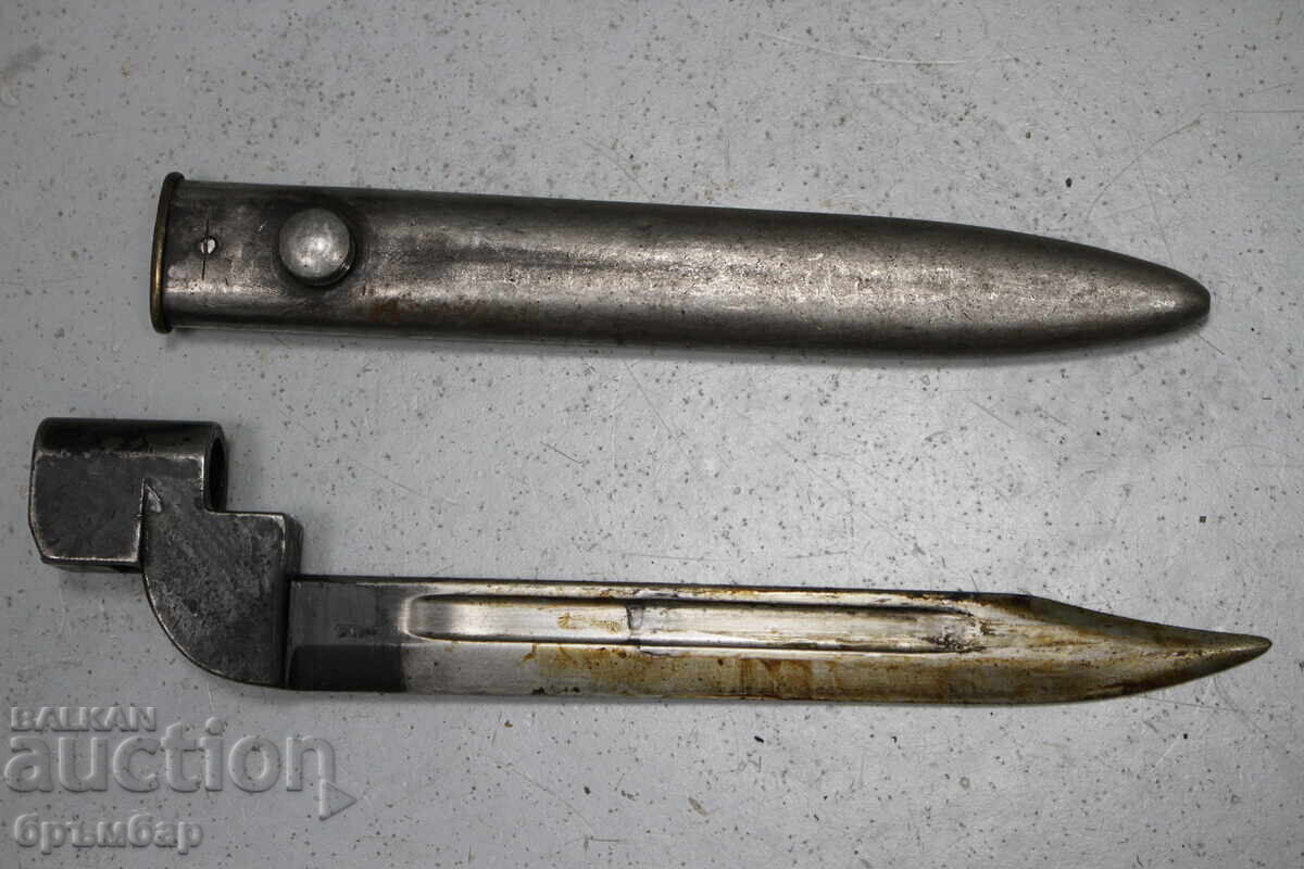 Livrarea Baionetă britanică No.9 MK I pentru SMLE No.4