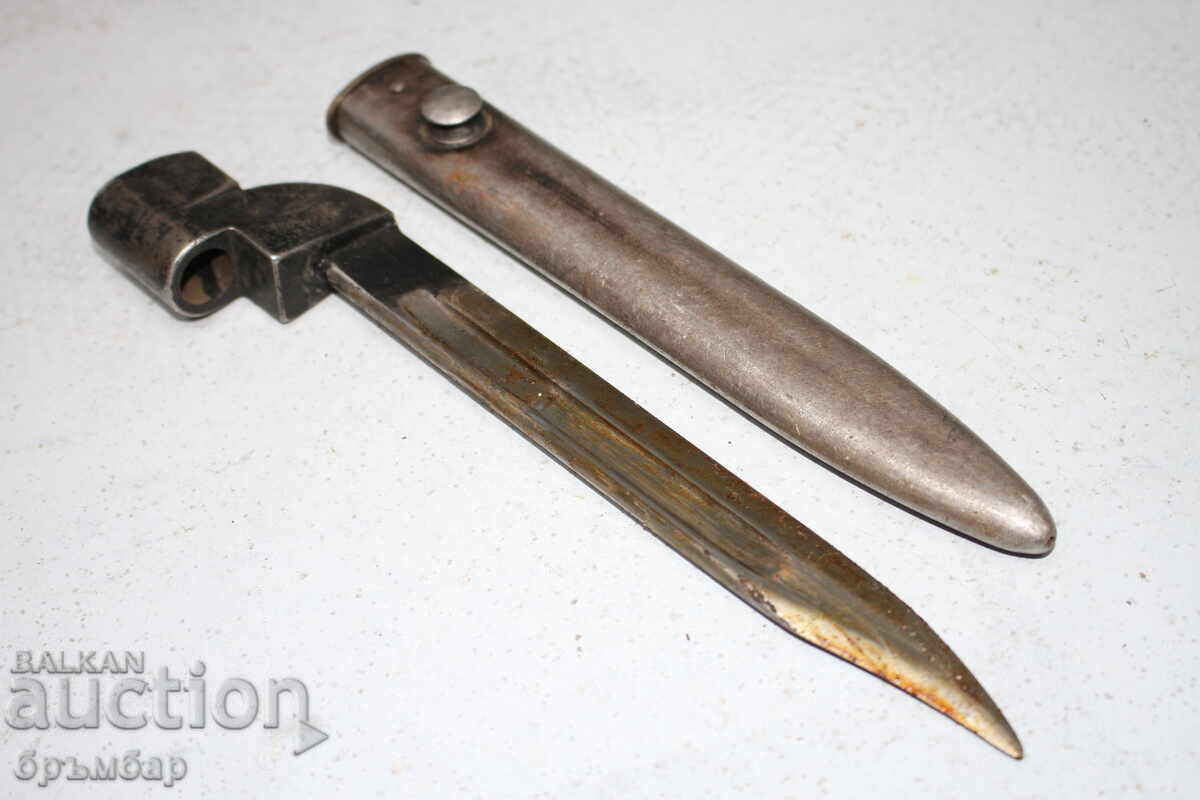 Baionetă britanică No.9 MK I pentru SMLE No.4 - 7