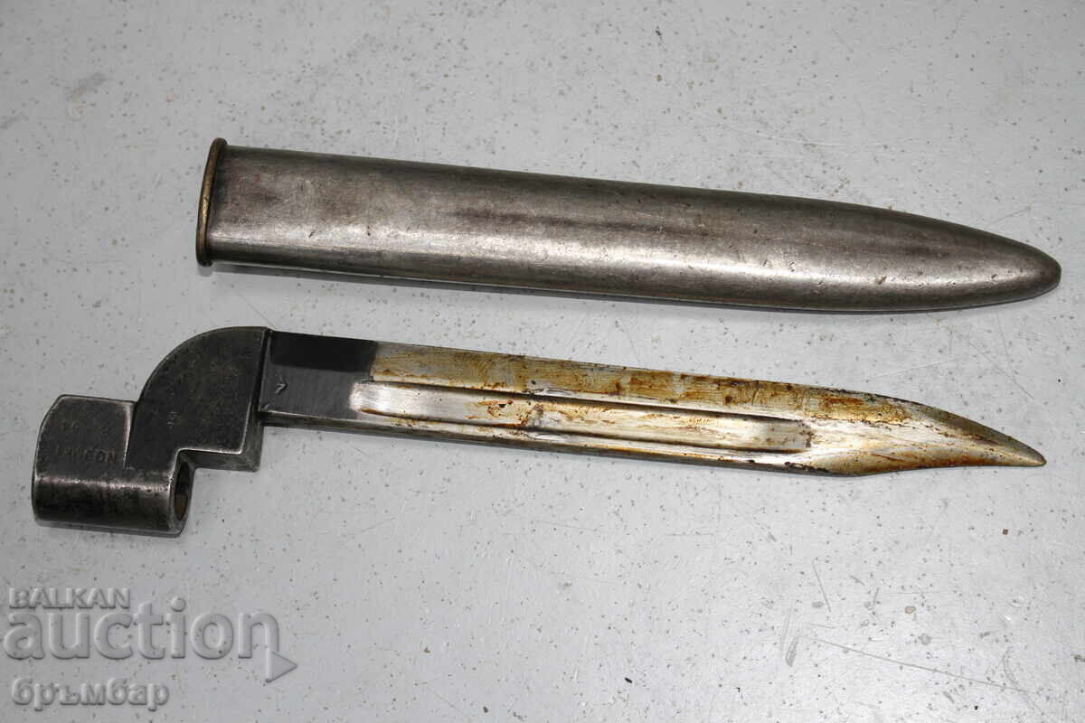 Baionetă britanică No.9 MK I pentru SMLE No.4