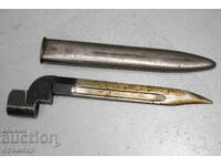 Βρετανική ξιφολόγχη Νο.9 MK I για SMLE No.4