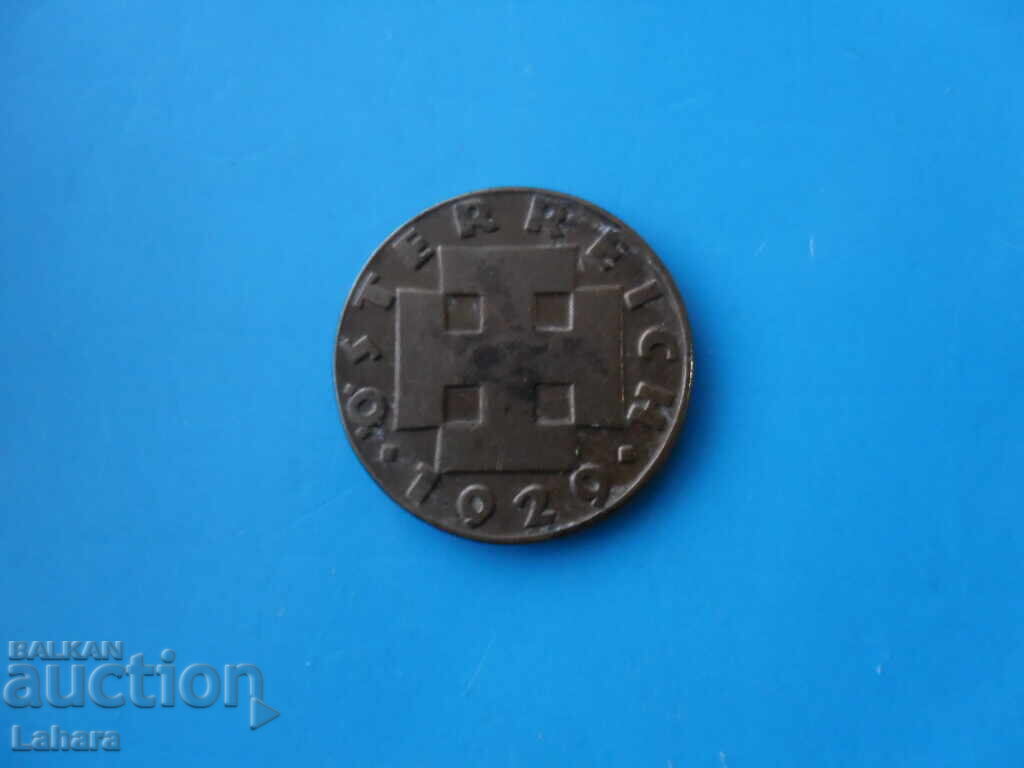 2 Groschen 1929 Austria with price € 0.77 | 1.51 BGN 2 Groschen 1929 Austria with price € 0.77 | 1.51 BGN