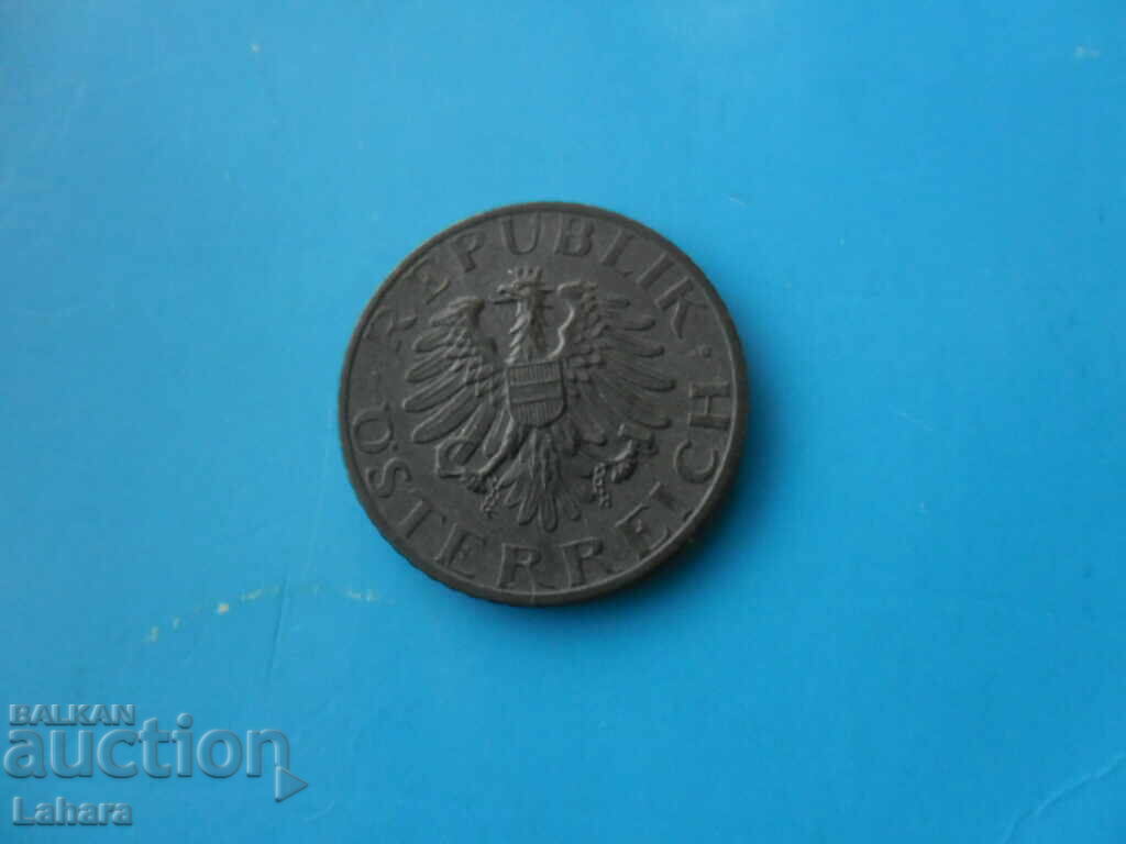5 гроша 1966 г. Австрия с цена € 0.60 | 1.17 лв.
