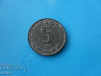 5 гроша 1966 г. Австрия