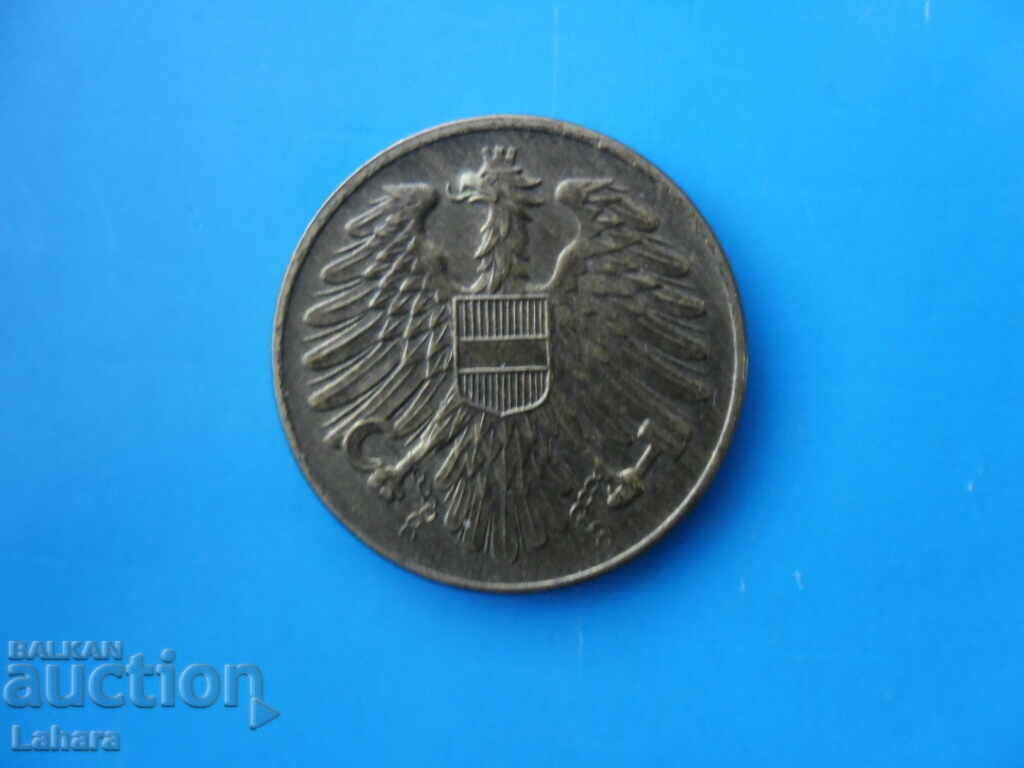 20 гроша 1951 г. Австрия с цена € 1.50 | 2.93 лв.