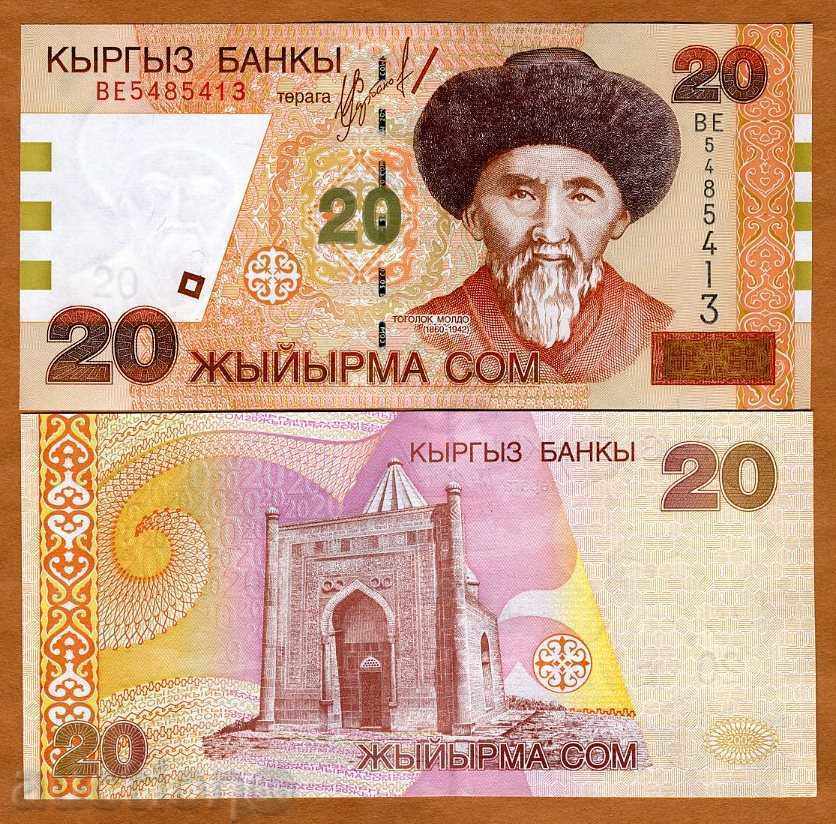 ZORBA AUCTION KYRGYZSTAN 20 SOM 2002 UNC ZORBA AUCTION KYRGYZSTAN 20 SOM 2002 UNC