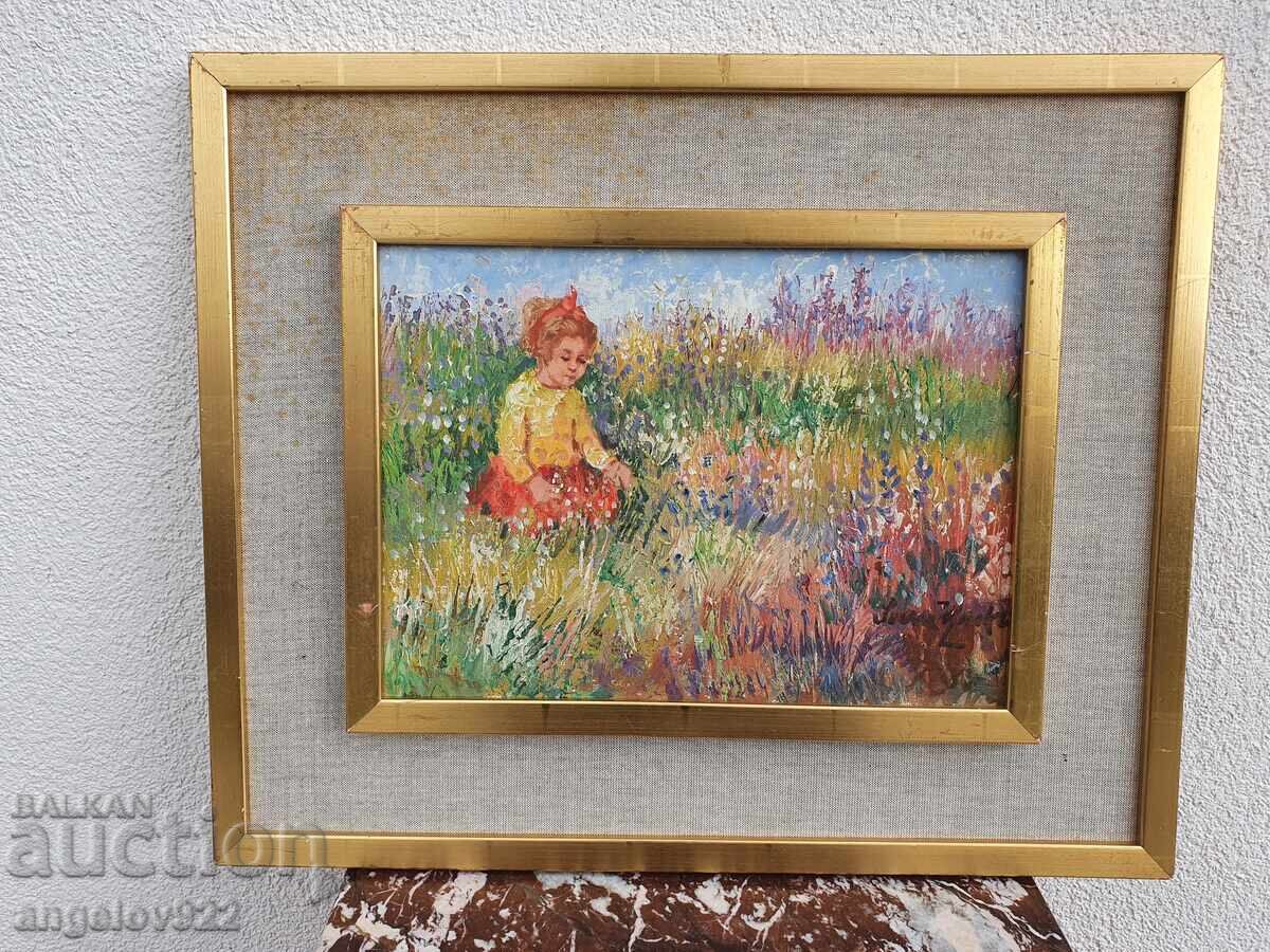 Πρωτότυπη ελαιογραφία σε καμβά!!! με τιμή € 0.01 | 0.02 BGN