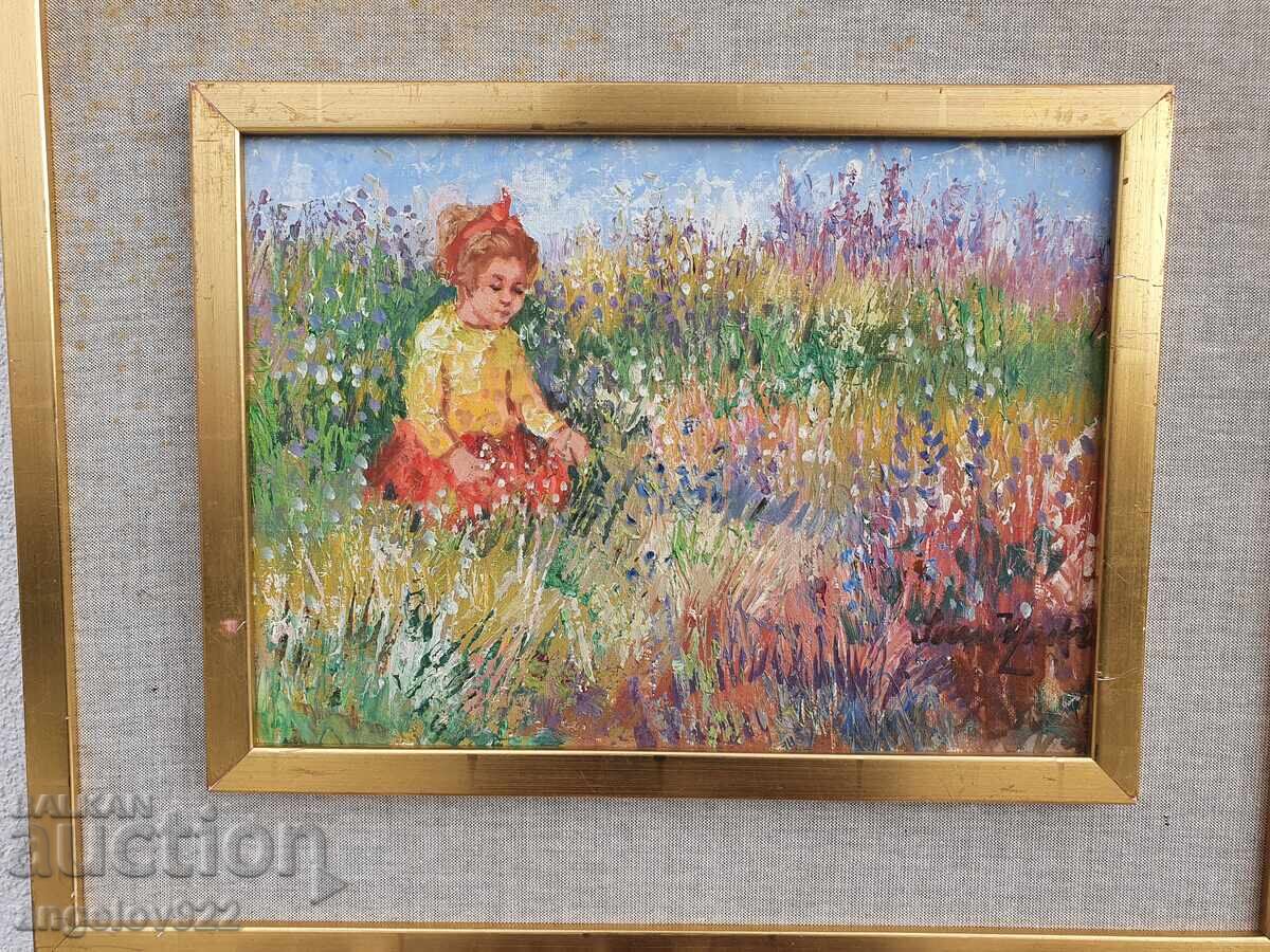 Παράδοση Πρωτότυπη ελαιογραφία σε καμβά!!!