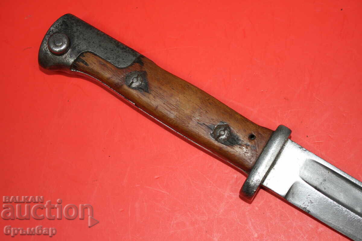 Baionetă Mauser Germană Imperială SG M1884/98. 1888 cu preț € 180.00 | 352.05 BGN Baionetă Mauser Germană Imperială SG M1884/98. 1888 cu preț € 180.00 | 352.05 BGN