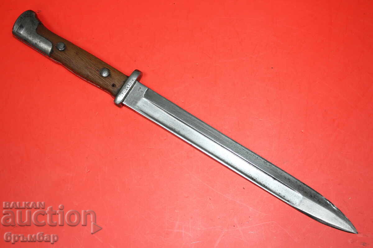 Livrarea Baionetă Mauser Germană Imperială SG M1884/98. 1888 Livrarea Baionetă Mauser Germană Imperială SG M1884/98. 1888
