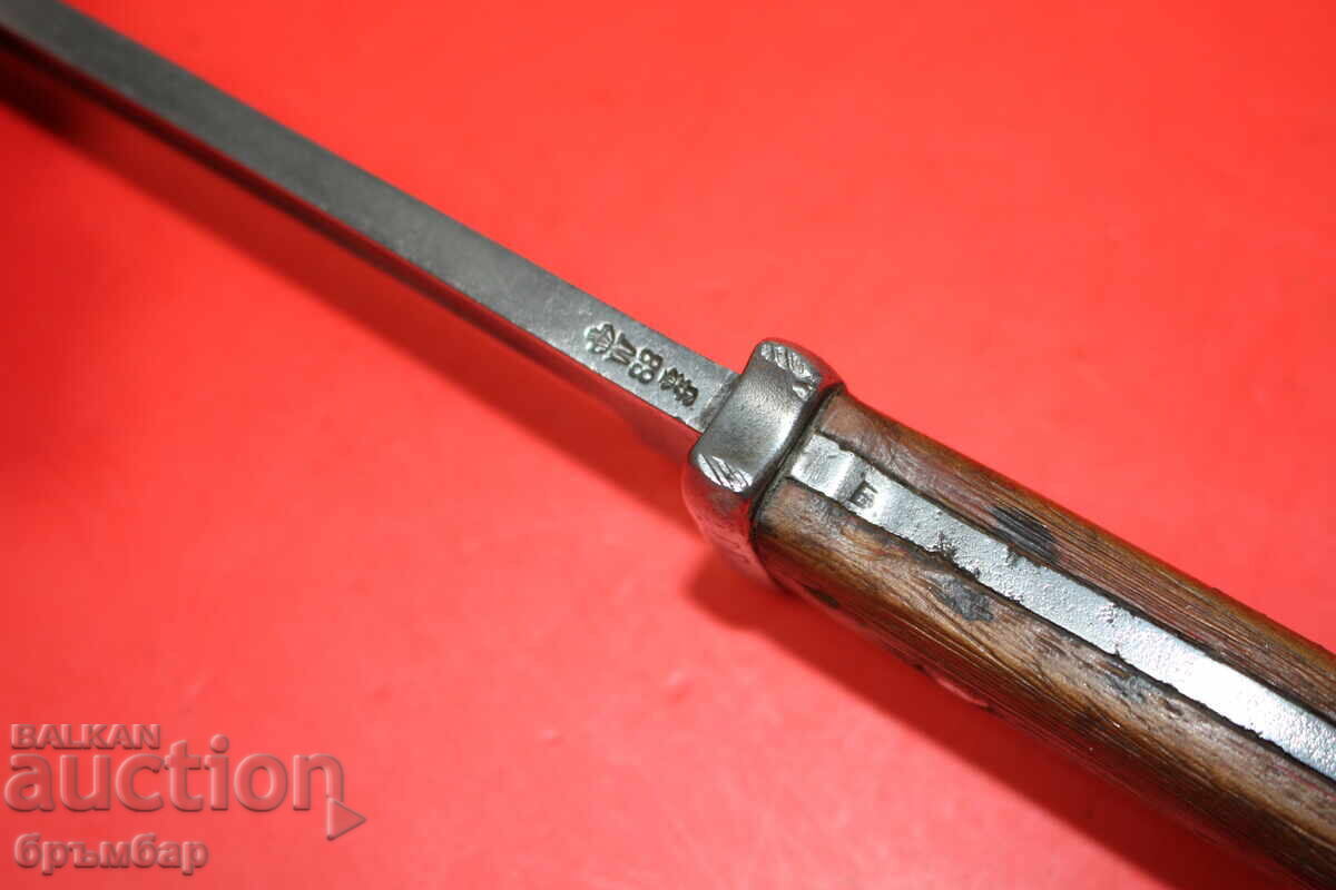Baionetă Mauser Germană Imperială SG M1884/98. 1888 - 6 Baionetă Mauser Germană Imperială SG M1884/98. 1888 - 6