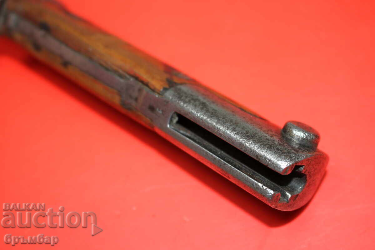 Baionetă Mauser Germană Imperială SG M1884/98. 1888 - 7 Baionetă Mauser Germană Imperială SG M1884/98. 1888 - 7