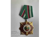 Орден За военна доблест и заслуга първа степен малък носач