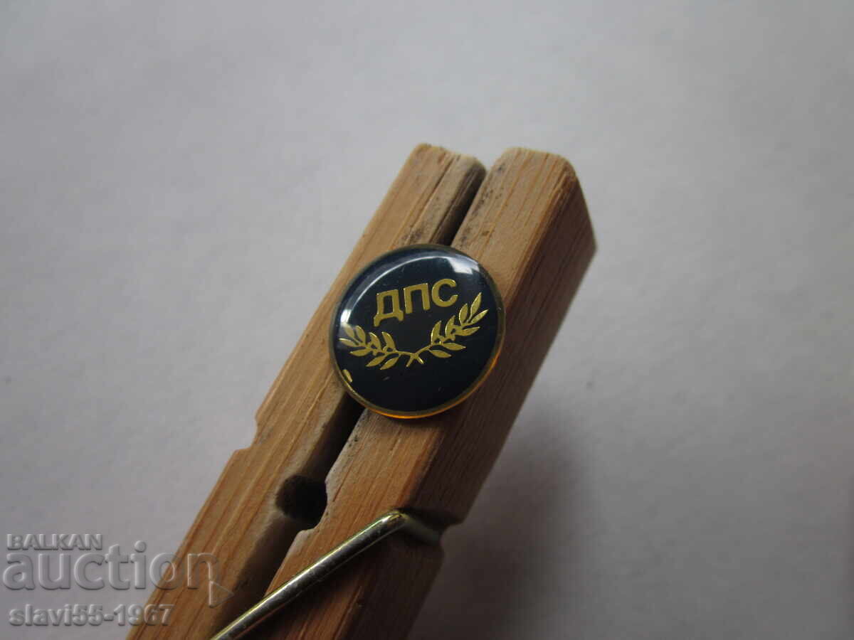 Аукцион ЗНАЧКА  ДПС  !!!