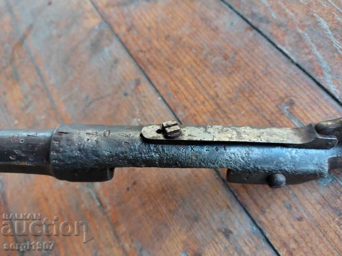 Стара цев - 5 Стара цев - 5