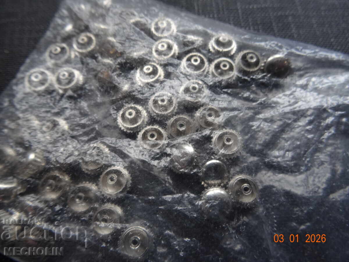 Δημοπρασία ΚΟΡΩΝΕΣ ΓΙΑ ΤΣΕΠΟΡΟΛΟΪ ΜΟΛΝΙΑ 3602 18 ΠΕΤΡΕΣ 10 ΤΕΜΑΧΙΑ