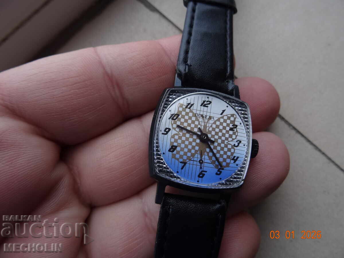 РУСКИ ЧАСОВНИК ПОБЕДА 1 - 7 РУСКИ ЧАСОВНИК ПОБЕДА 1 - 7