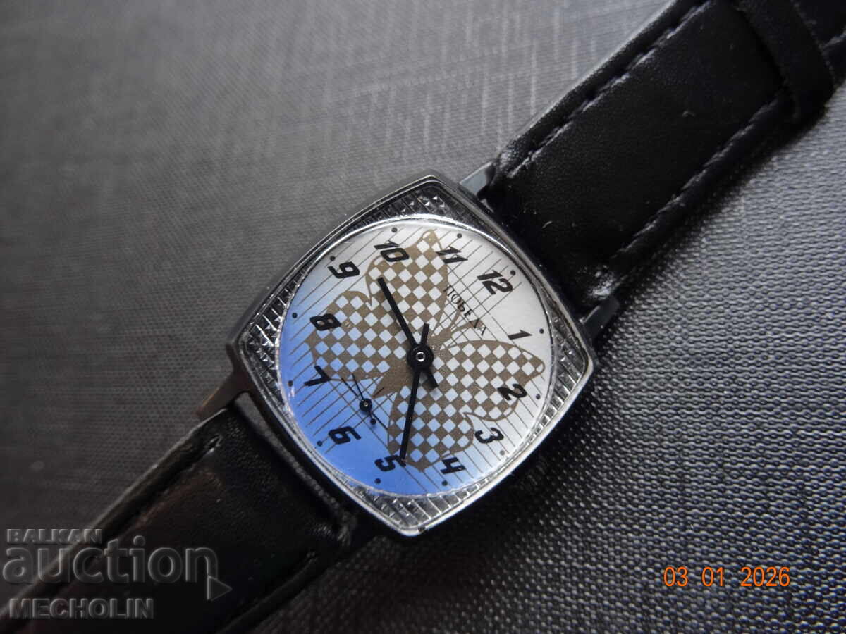 РУСКИ ЧАСОВНИК ПОБЕДА 1 РУСКИ ЧАСОВНИК ПОБЕДА 1