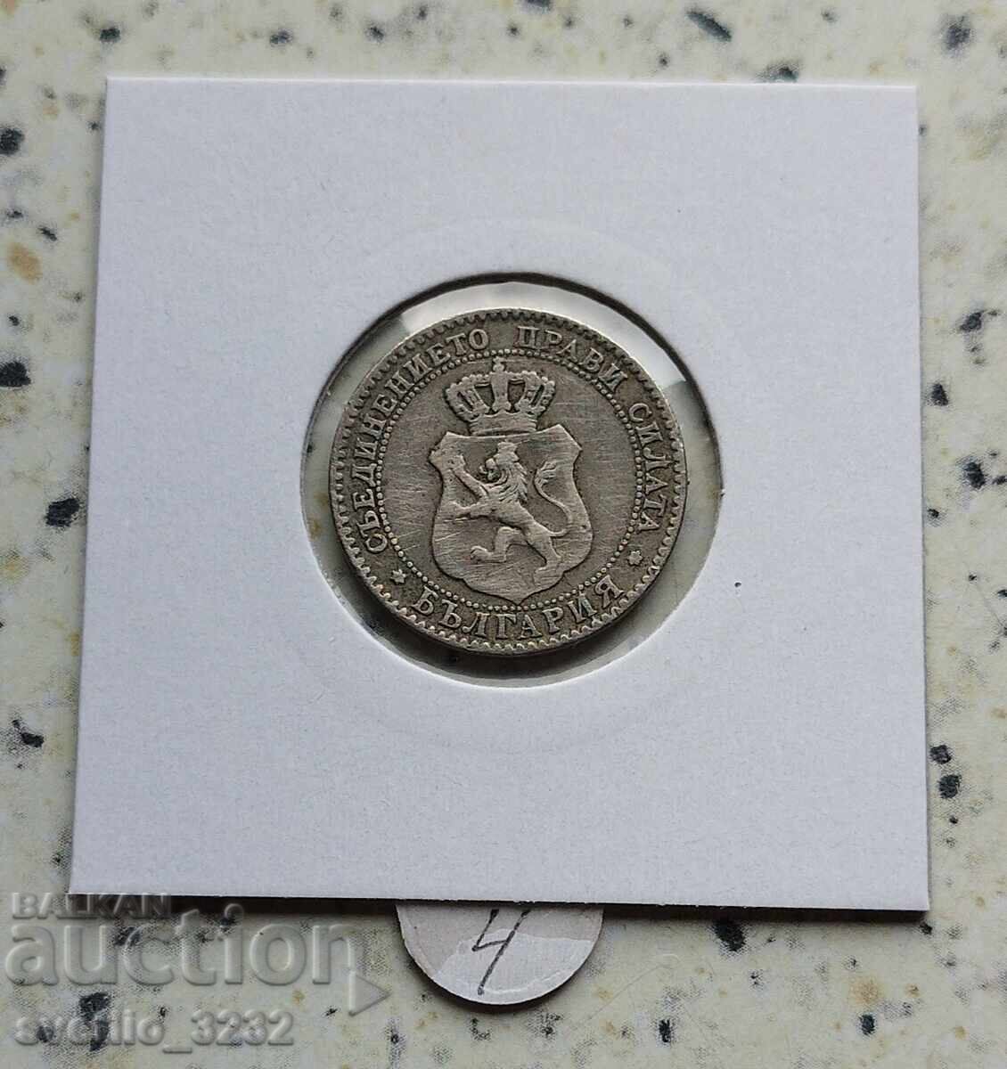 20 cents 1888 with price € 4.00 | 7.82 BGN