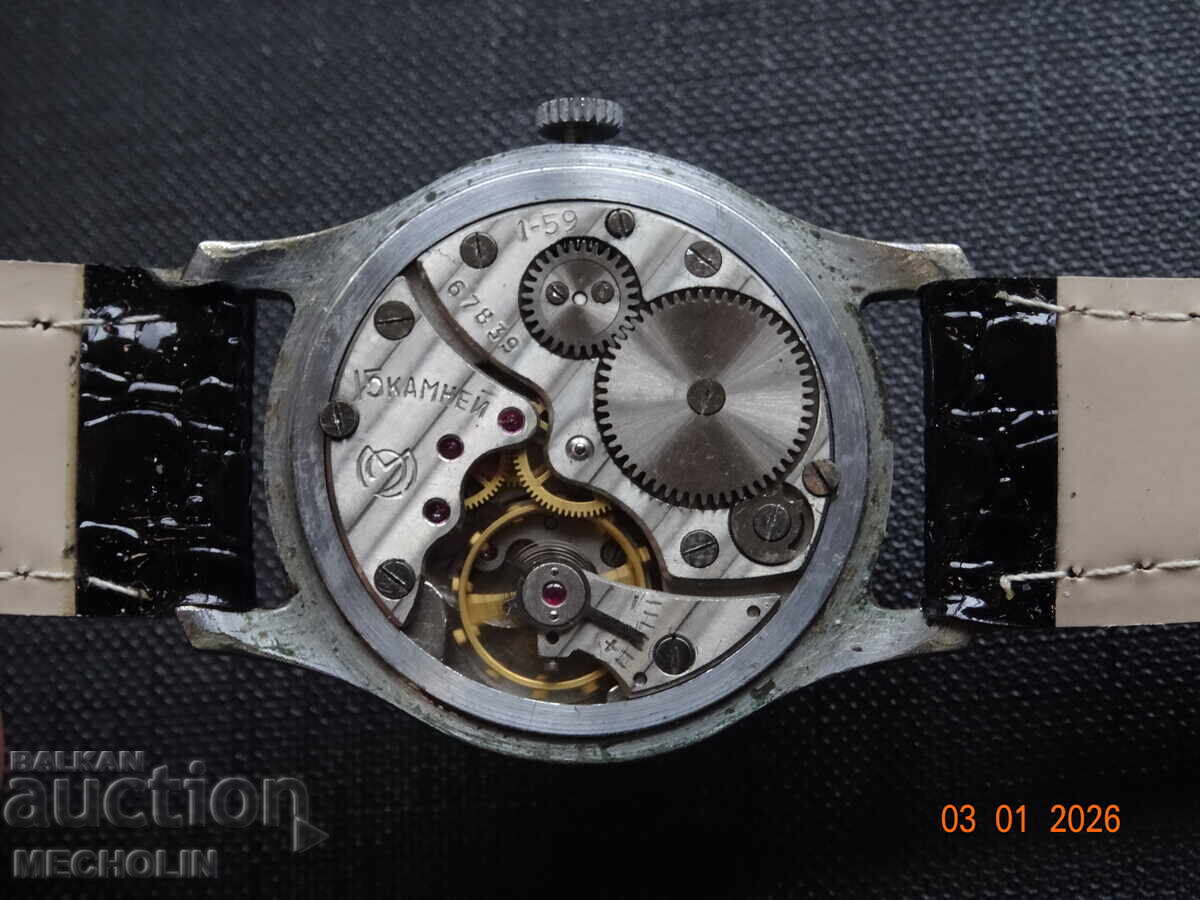 РУСКИ ЧАСОВНИК ПОБЕДА 1959 с цена € 42.00 | 82.14 лв. РУСКИ ЧАСОВНИК ПОБЕДА 1959 с цена € 42.00 | 82.14 лв.