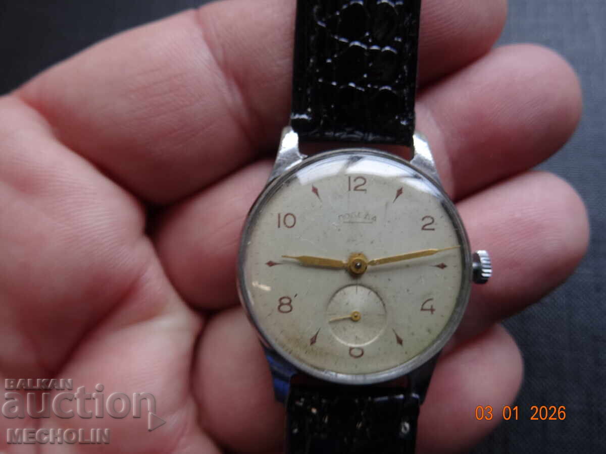 РУСКИ ЧАСОВНИК ПОБЕДА 1959 - 6 РУСКИ ЧАСОВНИК ПОБЕДА 1959 - 6