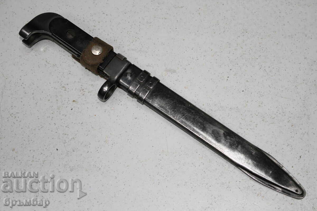 German GDR DDR Kalashnikov Bayonet AK47 with price € 55.00 | 107.57 BGN German GDR DDR Kalashnikov Bayonet AK47 with price € 55.00 | 107.57 BGN