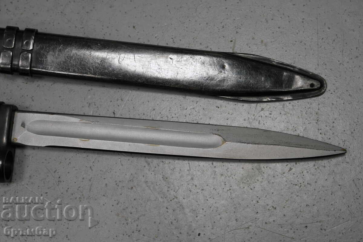 Delivery of German GDR DDR Kalashnikov Bayonet AK47 Delivery of German GDR DDR Kalashnikov Bayonet AK47