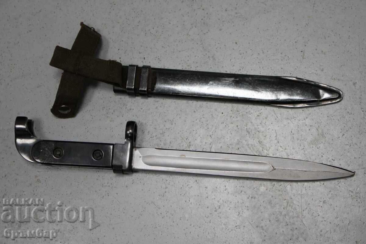 German GDR DDR Kalashnikov Bayonet AK47 - 5 German GDR DDR Kalashnikov Bayonet AK47 - 5