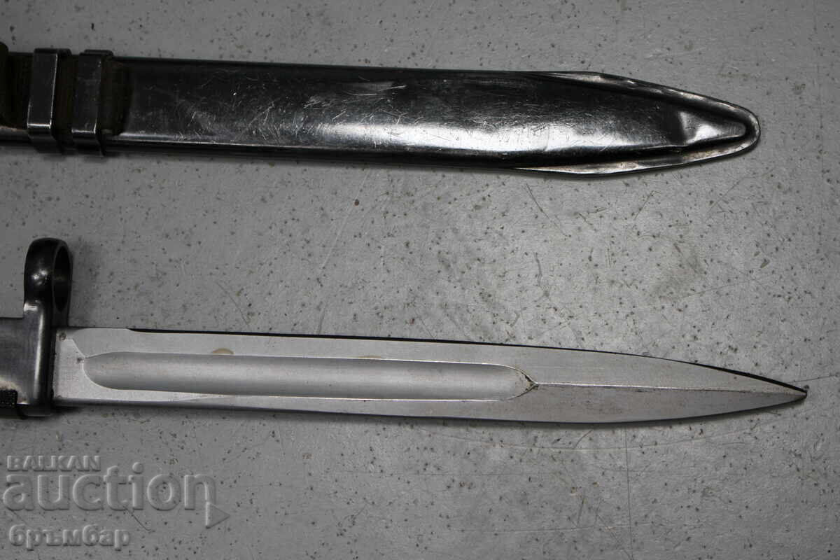 German GDR DDR Kalashnikov Bayonet AK47 - 7 German GDR DDR Kalashnikov Bayonet AK47 - 7
