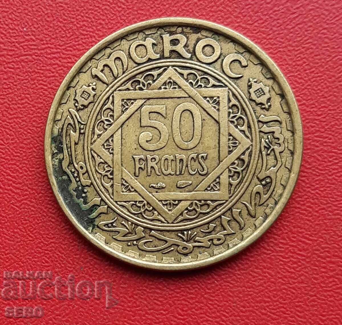 Мароко-50 франка 1952 Мароко-50 франка 1952