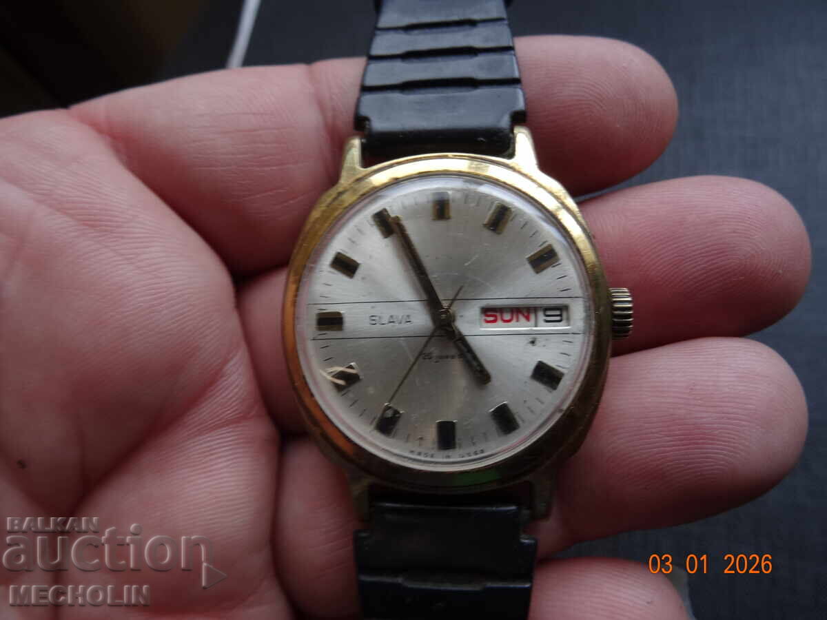 Δημοπρασία Ρωσικό ρολόι ΣΛΑΒΑ επιχρυσωμένο Δημοπρασία Ρωσικό ρολόι ΣΛΑΒΑ επιχρυσωμένο