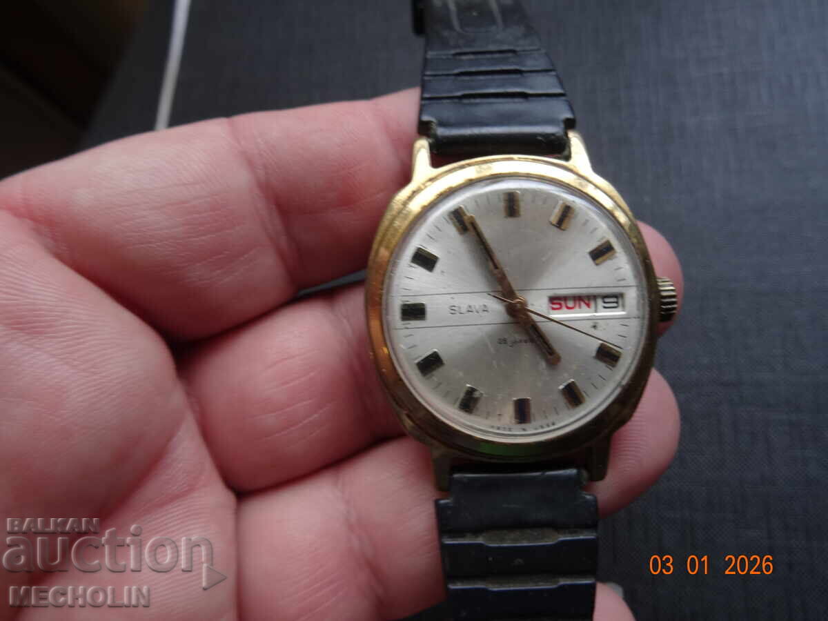 Ρωσικό ρολόι ΣΛΑΒΑ επιχρυσωμένο Ρωσικό ρολόι ΣΛΑΒΑ επιχρυσωμένο