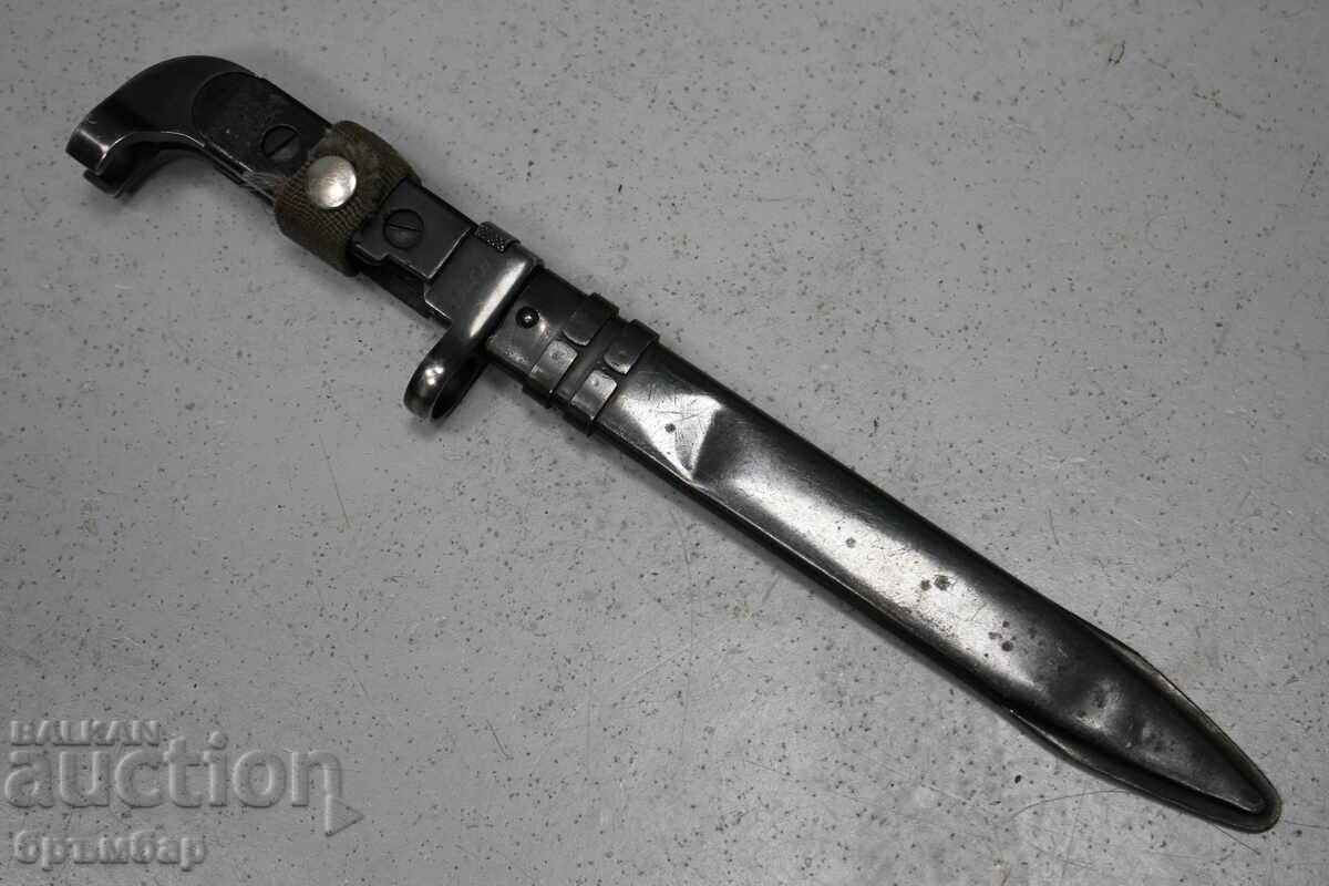 German GDR DDR Kalashnikov Bayonet AK47 with price € 50.00 | 97.79 BGN German GDR DDR Kalashnikov Bayonet AK47 with price € 50.00 | 97.79 BGN