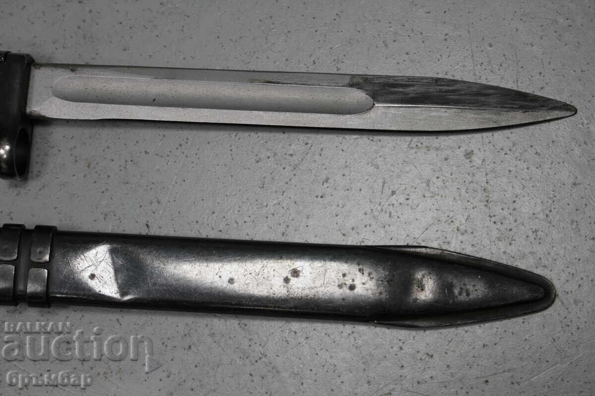 Delivery of German GDR DDR Kalashnikov Bayonet AK47 Delivery of German GDR DDR Kalashnikov Bayonet AK47