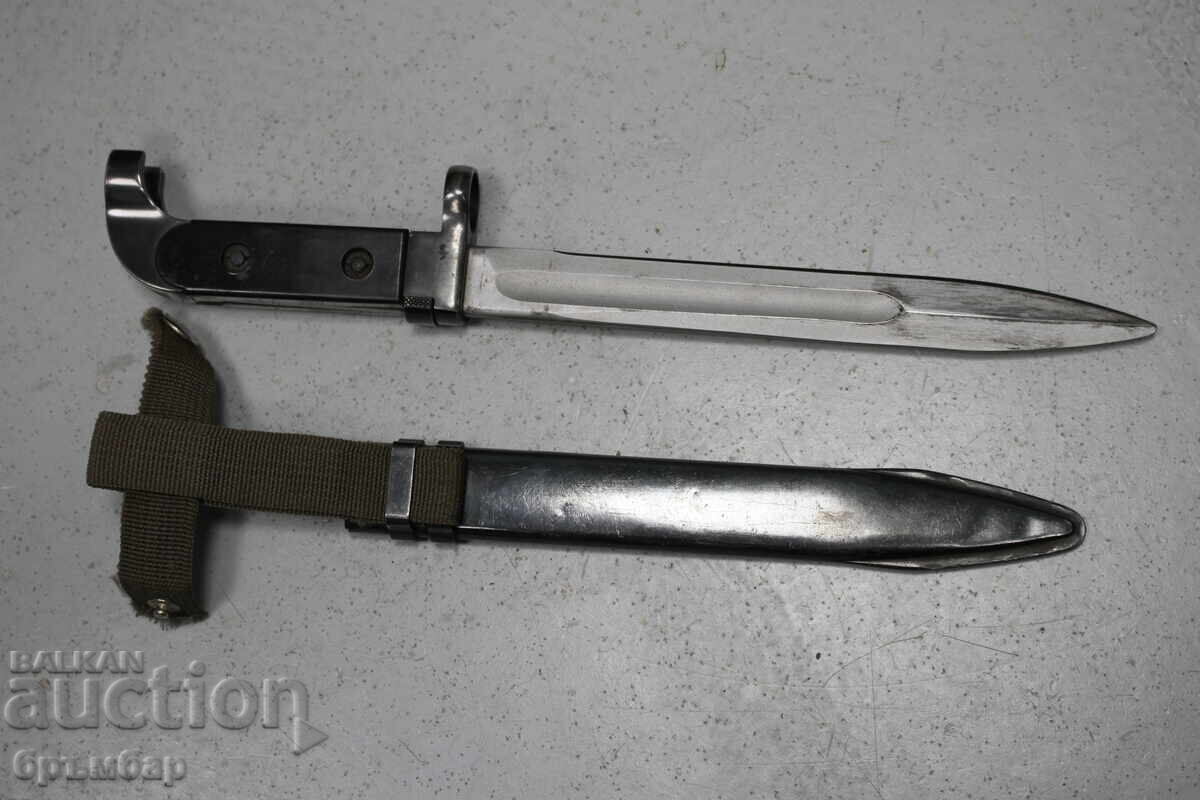 German GDR DDR Kalashnikov Bayonet AK47 - 5 German GDR DDR Kalashnikov Bayonet AK47 - 5