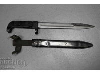 Немски ГДР DDR Калашников щик АК47. *1