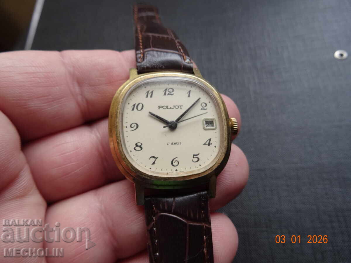 CEAS RUSESC POLET AURIT - 7