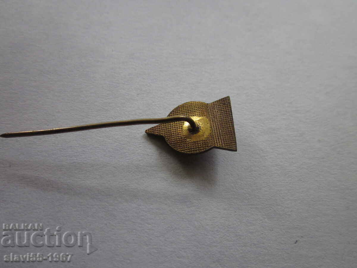 BFA Badge !!! with price € 1.00 | 1.96 BGN BFA Badge !!! with price € 1.00 | 1.96 BGN