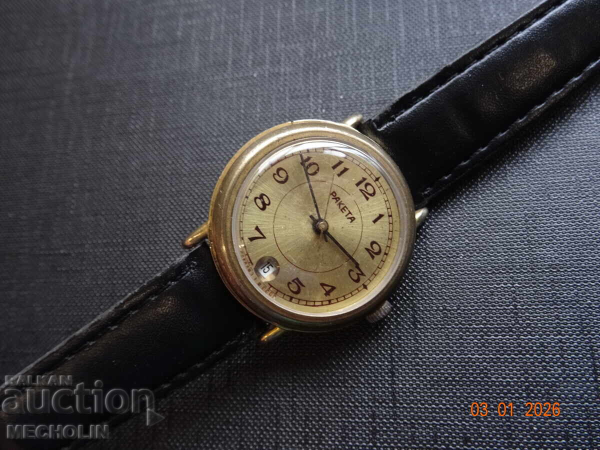 CEAS RUSESC RAKETA 3 cu preț € 42.00 | 82.14 BGN CEAS RUSESC RAKETA 3 cu preț € 42.00 | 82.14 BGN